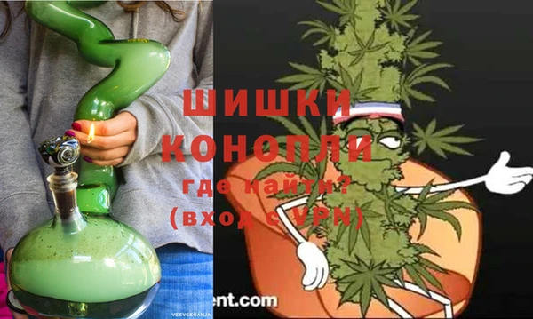 мефедрон мука Волосово